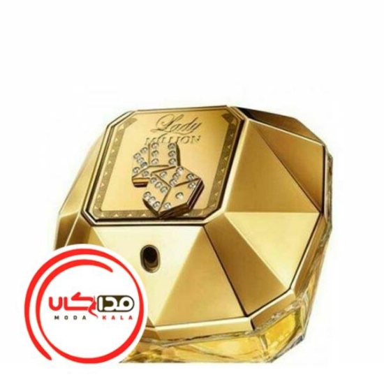 عطر ادکلن پاکو رابان لیدی میلیون مونوپلی کالکتور ادیشن | Paco Rabanne Lady Million Monopoly Collector Edition