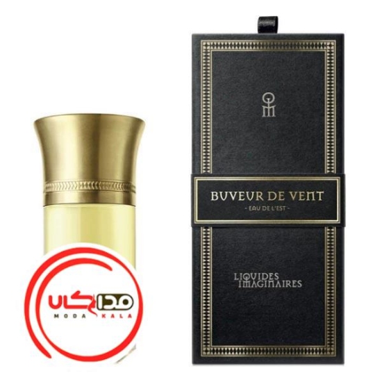 عطر ادکلن ليکوييدز ايمجينريز بوور دي ونت | Liquides Imaginaires Buveur De Vent