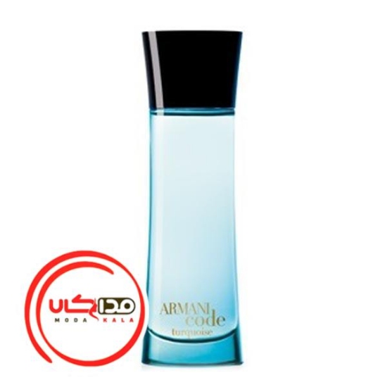 عطر ادکلن جورجیو آرمانی آرمانی کد تورکویز مردانه | Giorgio Armani Armani Code Turquoise for Men