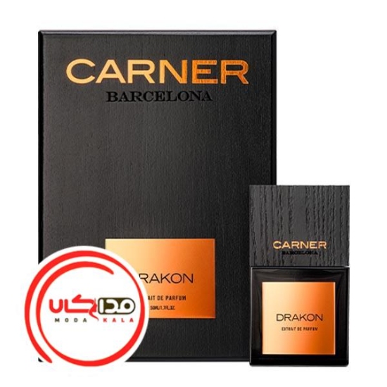 عطر ادکلن کارنر بارسلونا دراکون | Carner Barcelona Drakon
