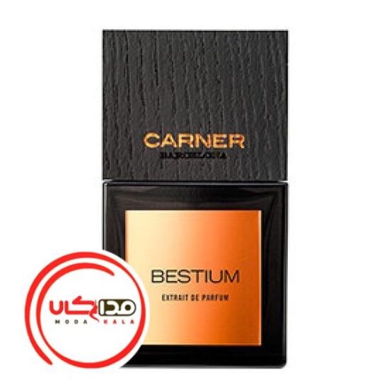عطر ادکلن کارنر بارسلونا بستيوم | Carner Barcelona Bestium