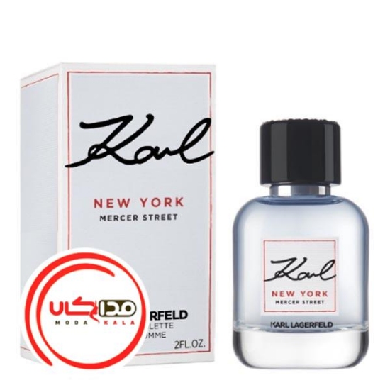 عطر ادکلن کارل لاگرفلد کارل نیویورک مرسر استریت | Karl Lagerfeld Karl New York Mercer Street