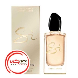 عطر ادکلن جورجیو آرمانی سی نایت لایت زنانه | Giorgio Armani Si Night Light