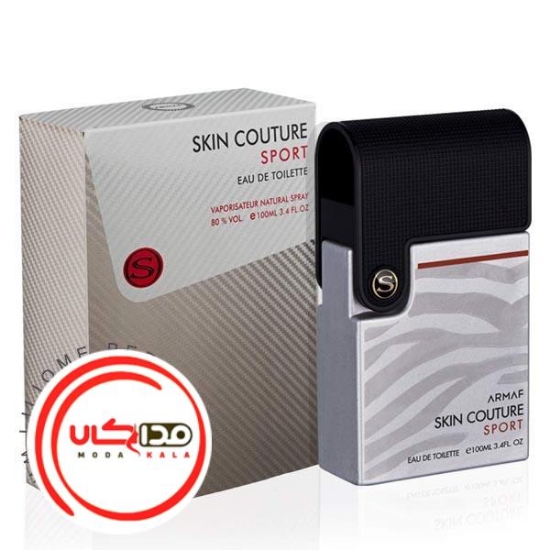 عطر ادکلن آرماف اسکین کوتور اسپرت | Armaf Skin Couture Sport