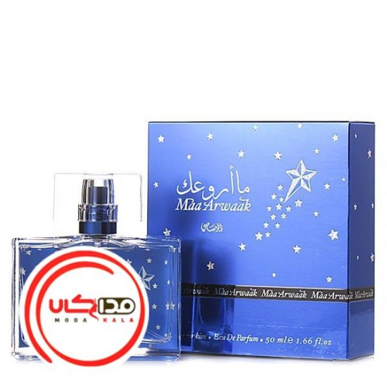 عطر ادکلن رصاصی ما اروعک مردانه | Rasasi Maa Arwaak Men