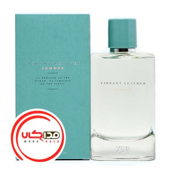 عطر ادکلن زارا ویبرانت لیدر سامر | Zara Vibrant Leather Summer