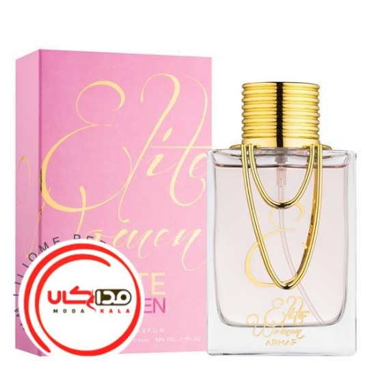 عطر ادکلن آرماف الیت وومن پینک صورتی | Armaf Elite Women Pink