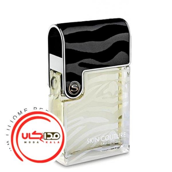 عطر ادکلن آرماف اسکین کوتور مردانه | Armaf Skin Couture Men