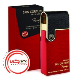 عطر ادکلن آرماف اسکین کوتور رژ | Armaf Skin Couture Rouge