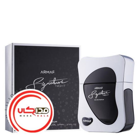 عطر ادکلن آرماف سیگنیچر نایت | Armaf Signature Night
