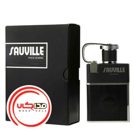 عطر ادکلن آرماف ساویل پور هوم مردانه | Armaf Sauville Pour Homme