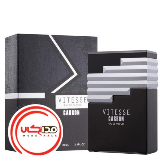 عطر ادکلن آرماف ویتس کربن | Armaf Vitesse Carbon