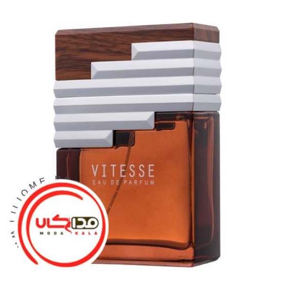 عطر ادکلن آرماف ویتس | Armaf Vitesse