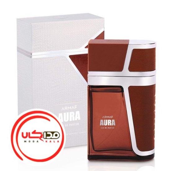 عطر ادکلن آرماف آورا | Armaf Aura