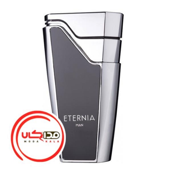 عطر ادکلن آرماف اترنیا مردانه | Armaf Eternia Man