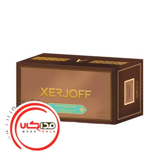 عطر ادکلن زرجف-زرجوف الکساندریا امپریال | xerjoff Alexandria Imperiale