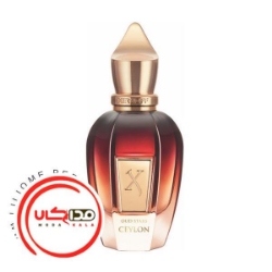 عطر ادکلن زرجف-زرجوف سیلون | xerjoff Ceylon