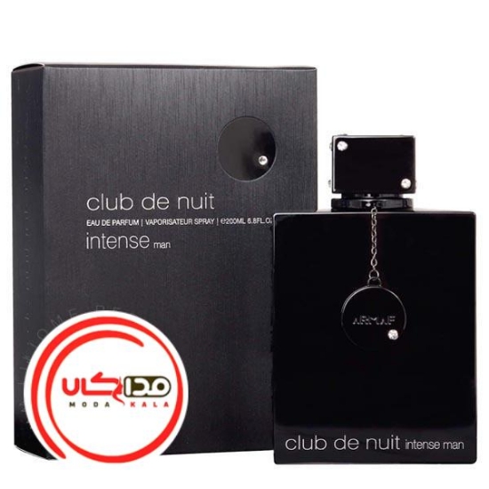 عطر ادکلن آرماف کلاب د نویت اینتنس ادوپرفیوم | Armaf Club de Nuit Intense EDP 2020