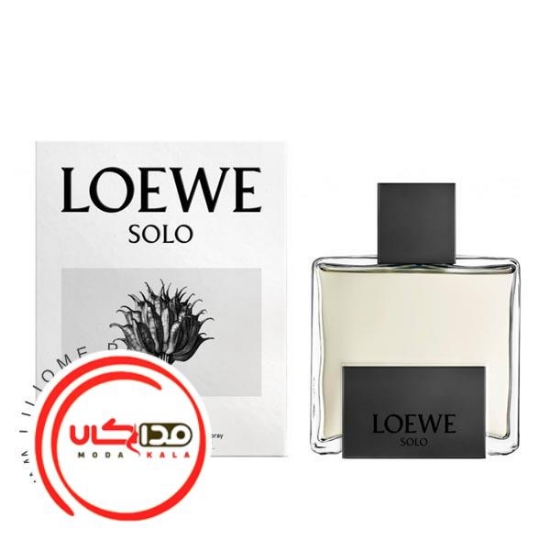 عطر ادکلن لووه سولو مرکوریو | Loewe Solo Mercurio