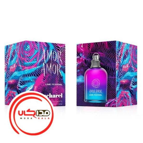 عطر ادکلن کاچارل امور امور لاو فستیوال | Cacharel Amor Amor Love Festival