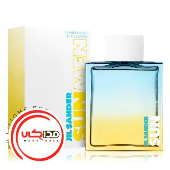 عطر ادکلن جیل ساندر سان من سامر ادیشن مردانه | jil sander Sun Men Summer Edition 2020