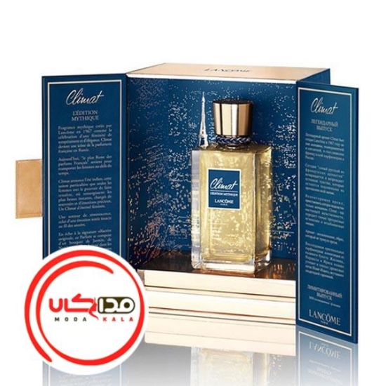 عطر ادکلن لانکوم کلایمت لدیشن میتیک | Lancome Climat L’Edition Mythique