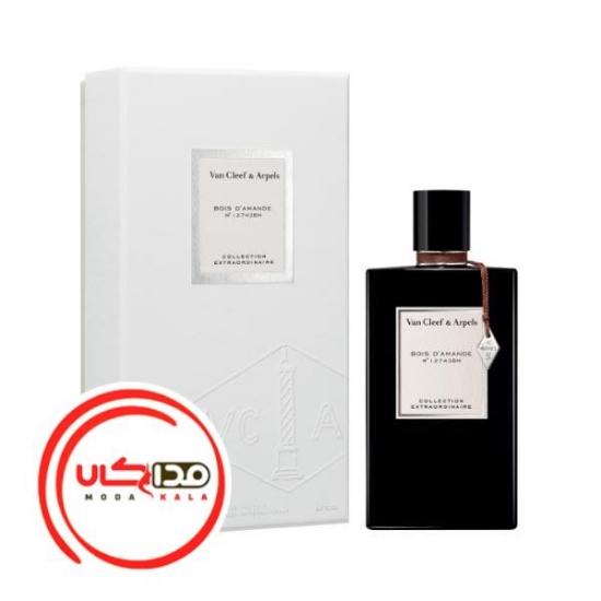 عطر ادکلن ون کلیف اند ارپلز بویس د امند (بوا دی اماند) | Van Cleef & Arpels Bois d’Amande