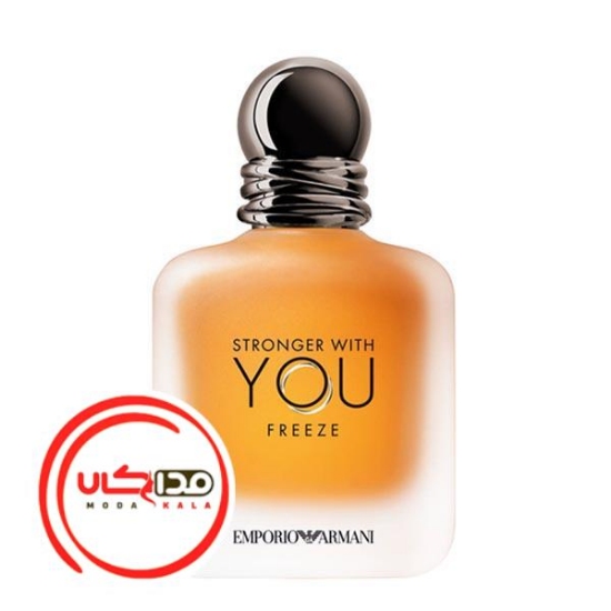 عطر ادکلن جورجیو آرمانی استرانگر ویت یو فریز | Giorgio Armani Stronger With You Freeze