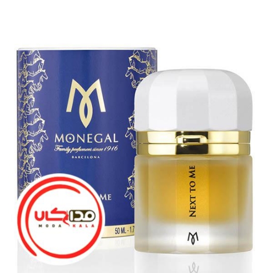 عطر ادکلن رامون مونگال نکس تو مي | Ramon Monegal Next To Me