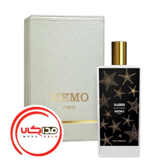 عطر ادکلن ممو وادو | Memo Vaadhoo