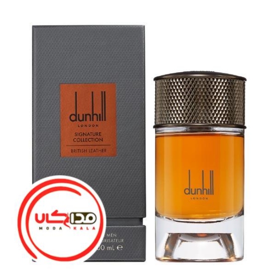 عطر ادکلن دانهيل بريتيش لدر | Dunhill British Leather