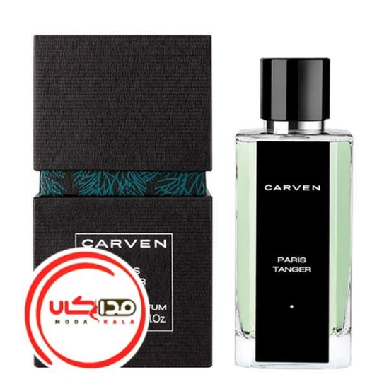 عطر ادکلن کارون پاريس تانگر | Carven Paris Tanger