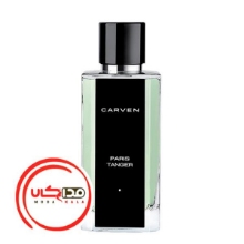 عطر ادکلن کارون پاريس تانگر | Carven Paris Tanger