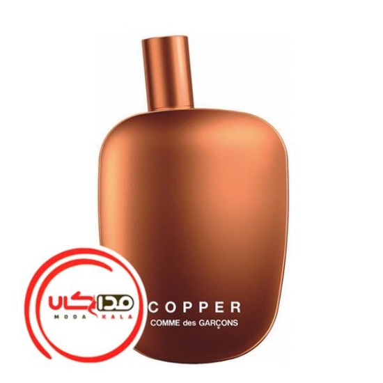 عطر ادکلن کومه دس گارسنز کوپر | Comme des Garcons Copper
