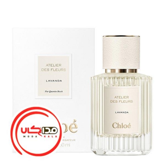 عطر ادکلن کلوهه لواندا | Chloe Lavanda