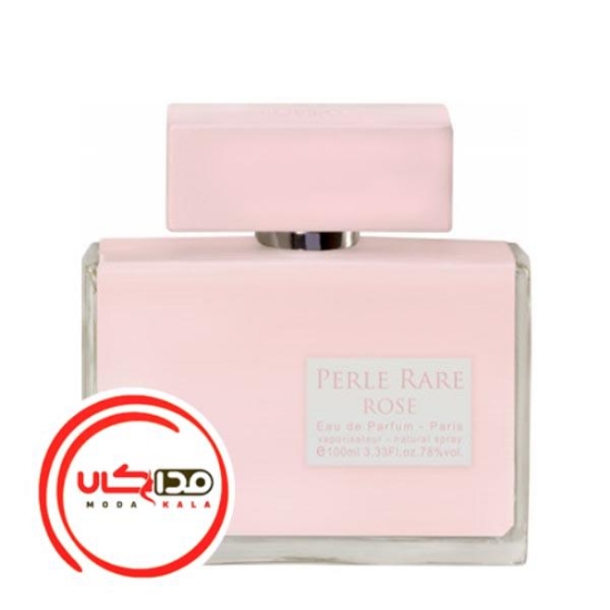 عطر ادکلن پانوژ پرل رر رز | Panouge Perle Rare Rose