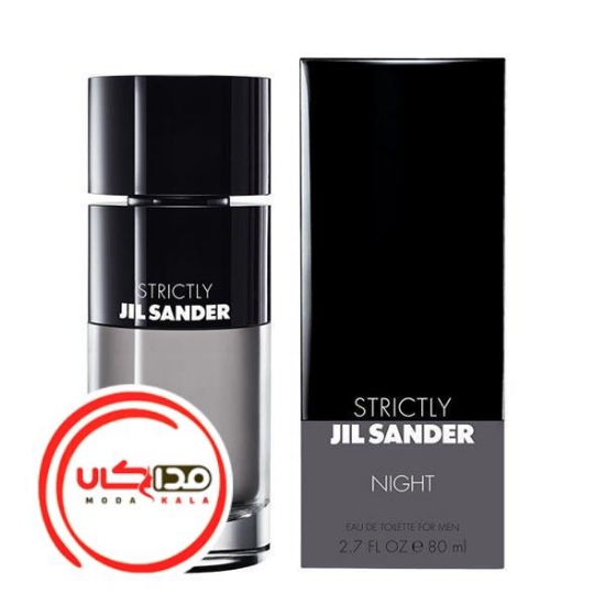 عطر ادکلن جیل ساندر استریکتلی نایت | Jil Sander Strictly Night
