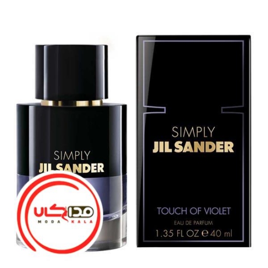 عطر ادکلن جیل ساندر سیمپلی تاچ آف ویولت | Jil Sander Simply Touch of Violet