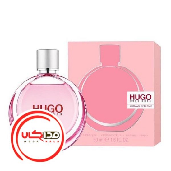 عطر ادکلن هوگو بوس هوگو اکستريم زنانه | Hugo Boss Hugo Woman Extreme