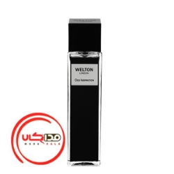 عطر ادکلن ولتون لندن عود اينسپريشن | Welton London Oud Inspiration