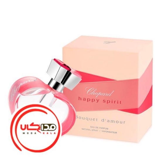 عطر ادکلن شوپارد-چوپارد هپي اسپيريت بوکت د آمور | Chopard Happy Spirit Bouquet d Amour