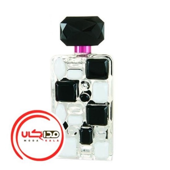 عطر ادکلن بريتني اسپيرز کاسميک راديانس | Britny Spears Cosmic Radiance
