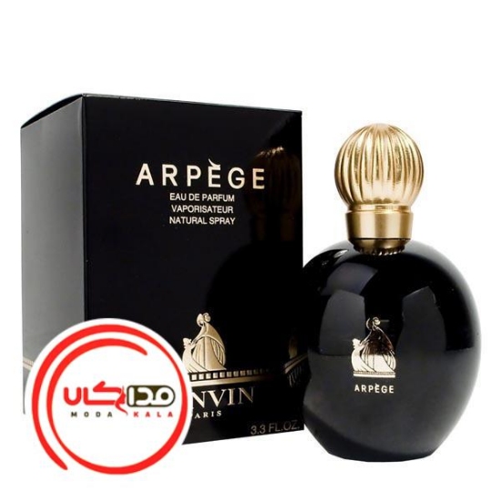 عطر ادکلن لانوين آرپيج زنانه | Lanvin Arpege