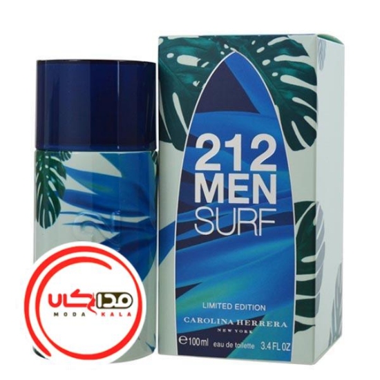 عطر ادکلن کارولينا هررا 212 سورف مردانه | Carolina Herrera 212 Surf for Him