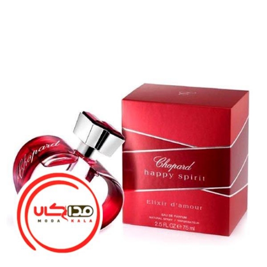 عطر ادکلن شوپارد-چوپارد هپي اسپيريت الکسير د آمور | Chopard Happy Spirit Elixir d’Amour