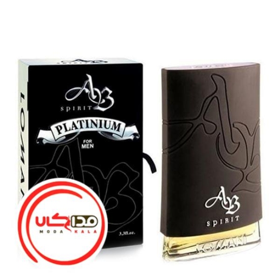 عطر ادکلن لوماني اي بي اسپريت پلاتينوم | Lomani AB Spirit Platinum