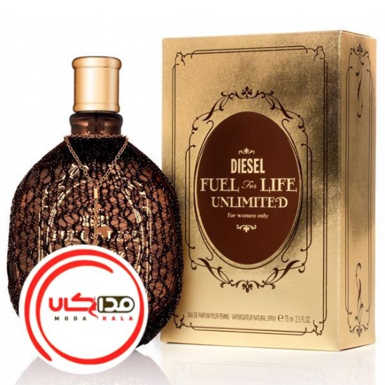 عطر ادکلن ديزل فول فر لايف اونليميتد | Diesel Fuel For Life Unlimited