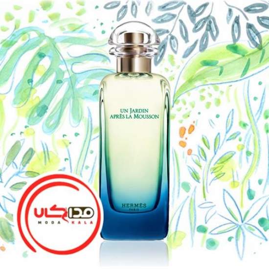 تصویر  عطر ادکلن هرمس ان جاردین اپرس لا موشن | Hermes Un jardin apres la mousson