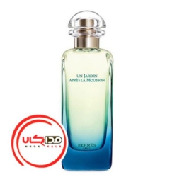 تصویر  عطر ادکلن هرمس ان جاردین اپرس لا موشن | Hermes Un jardin apres la mousson