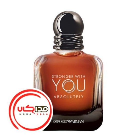 عطر ادکلن جورجيو آرماني استرانگر ويت يو ابسولوتلي | Giorgio Armani Stronger with You Absolutely